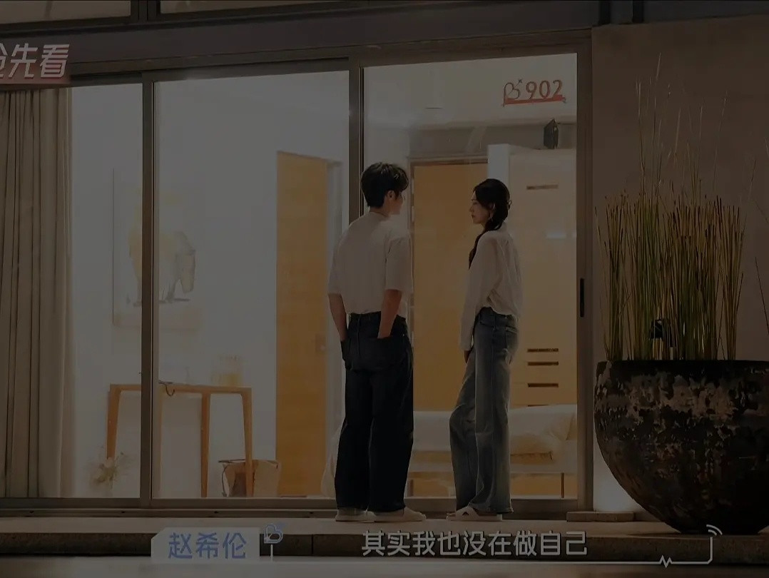 🍉赵唯一的真话我当然没在做自己，我都是演的心动的信号​​​