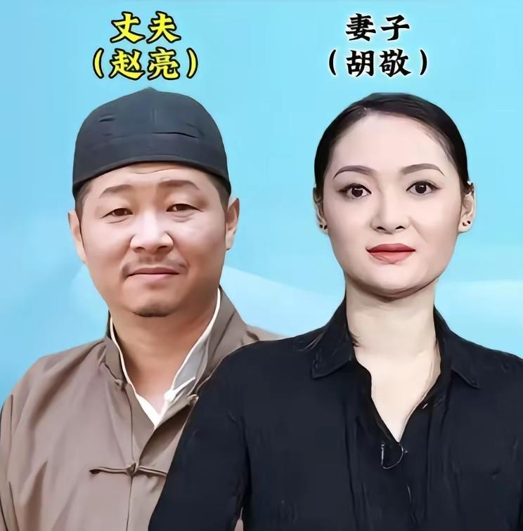 千年修得同船渡，百年修得共枕眠！这是有多大的缘分？两个人才能结合成夫妻呀！你