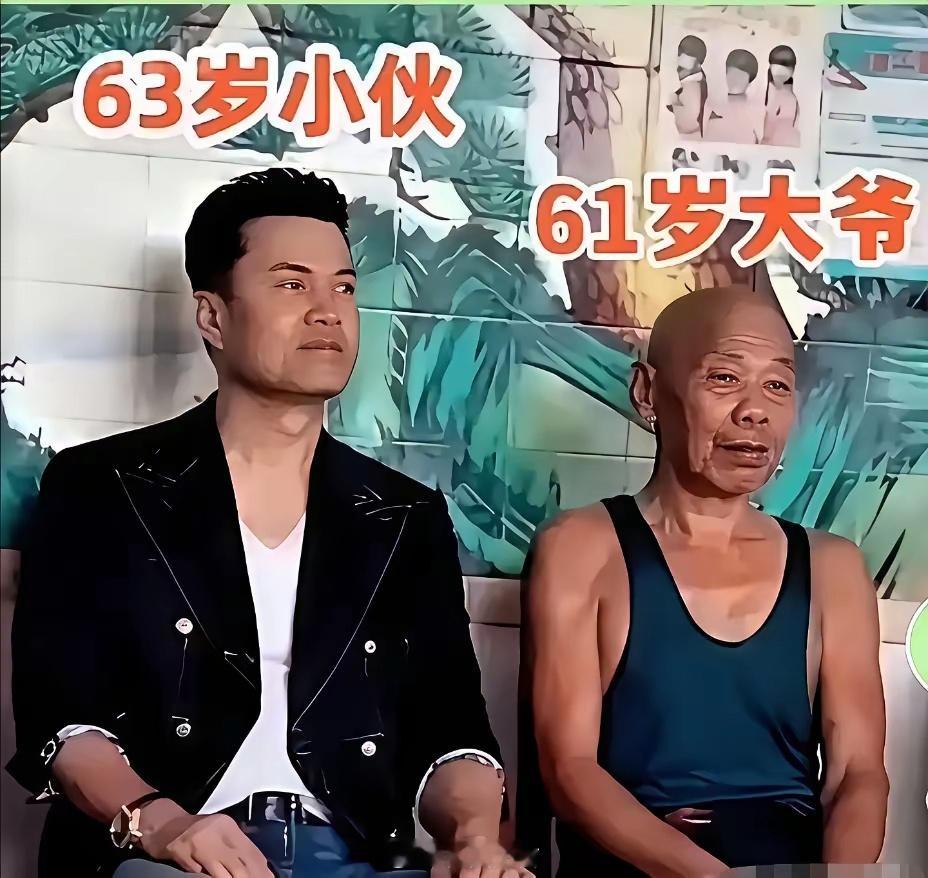 这就是明星和普通人的差距，都一样年龄，看起来隔了一轮生肖。