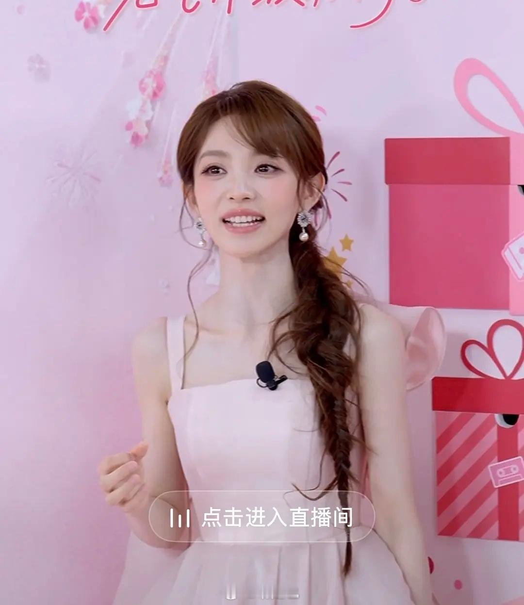 田曦薇看全身为什么没有高妹感？