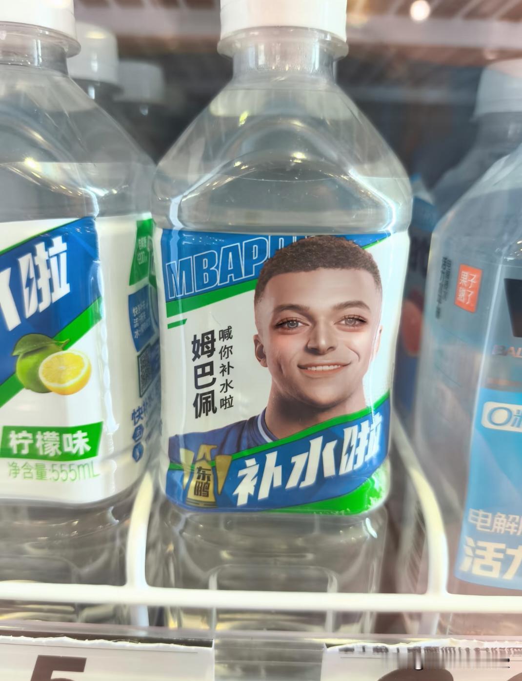 不是，我刚喝一口水[捂脸哭]