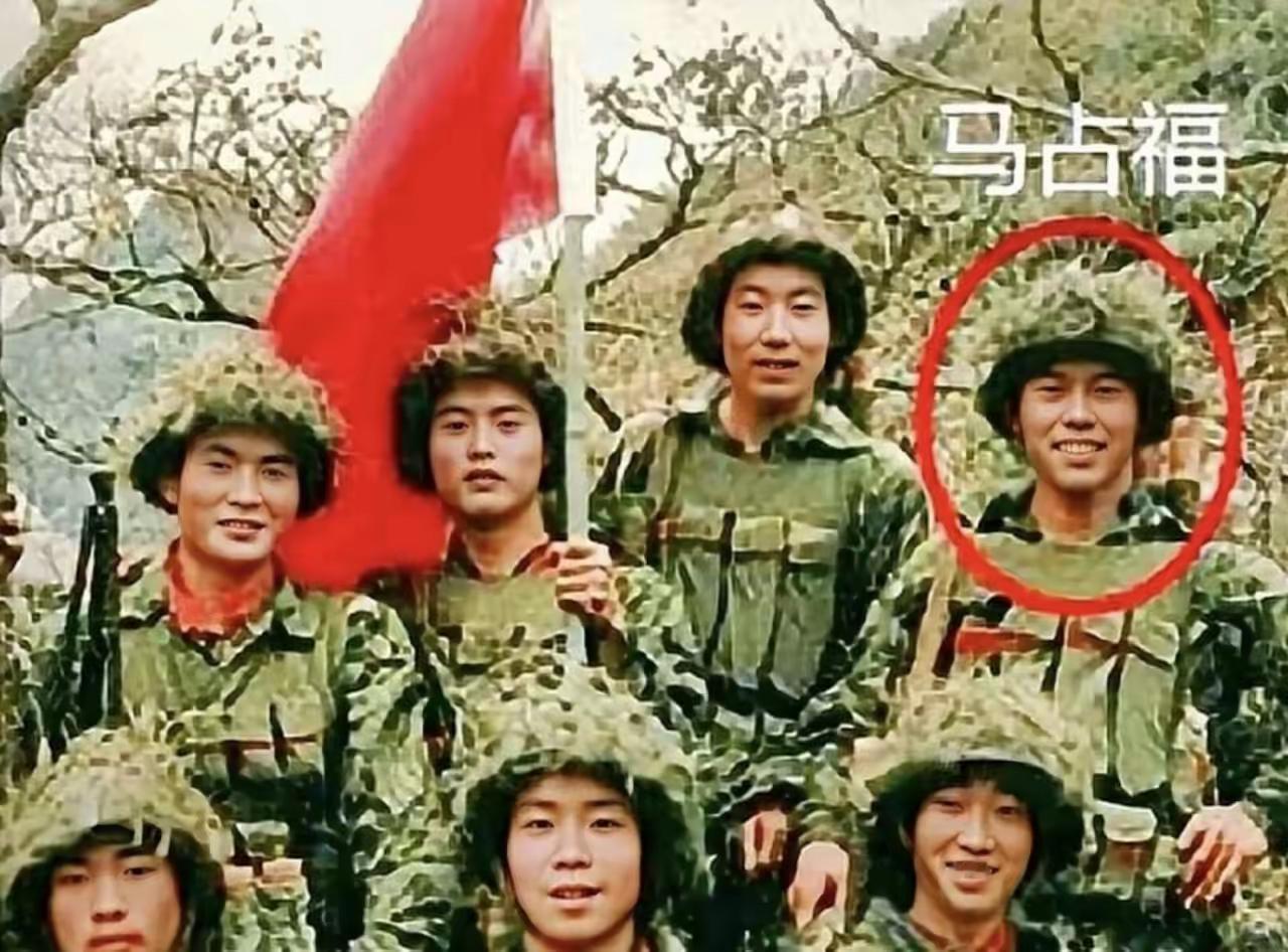 没想到一等功臣牺牲25年，家人竟从没给他扫过墓！21岁的马占福老山战役拿胸口顶爆