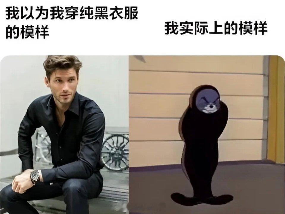 🌚memes​​​