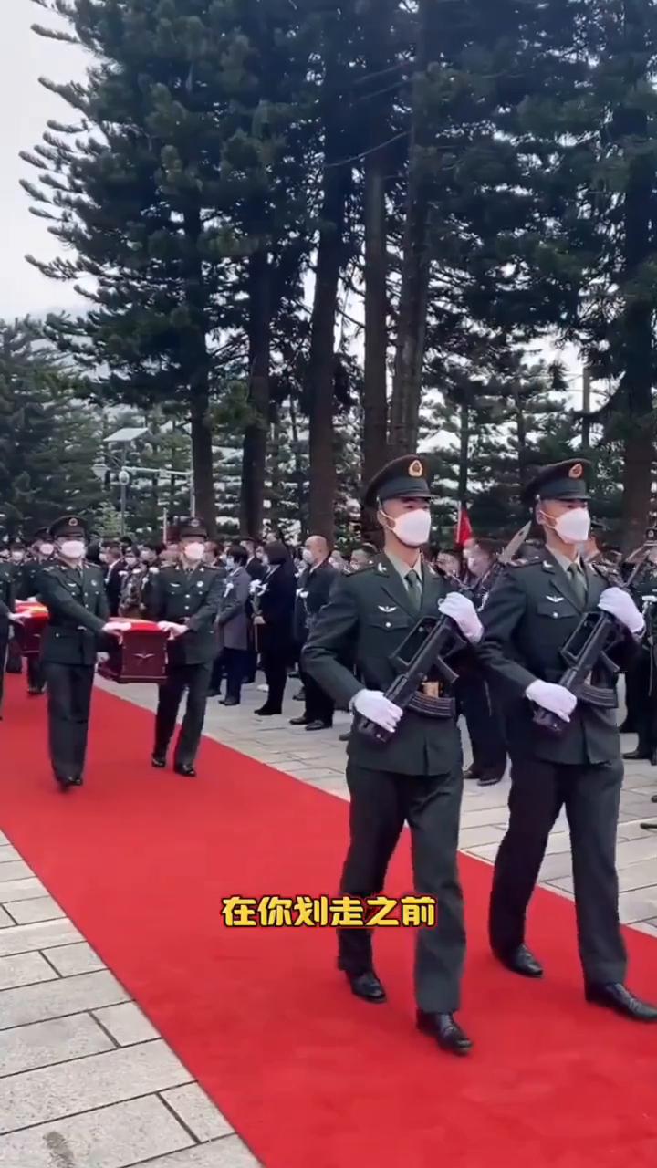 天下第一庙，只供奉解放军。在你划走之前，请你为庙中的27位解放军战士献上一朵电