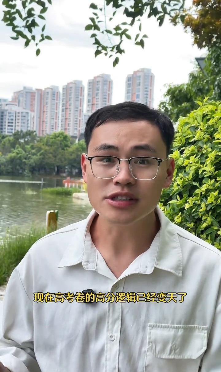 现在家长圈里有个说法，越来越多人信了。就是说，孩子拼命补课，天花板也顶多就是个