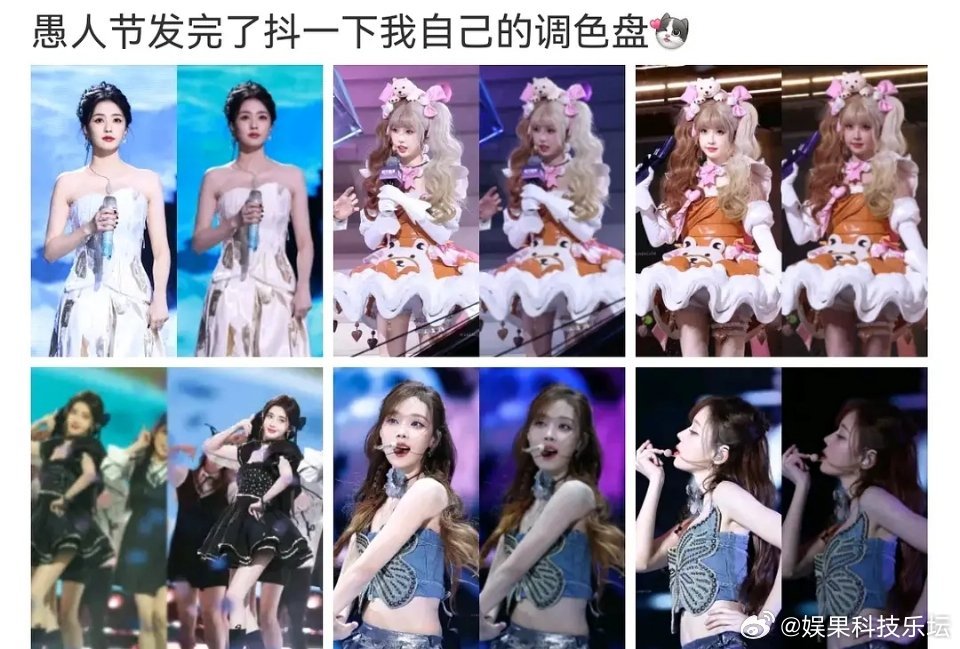 这糊图修复技术都这么牛了吗？站姐是技术流