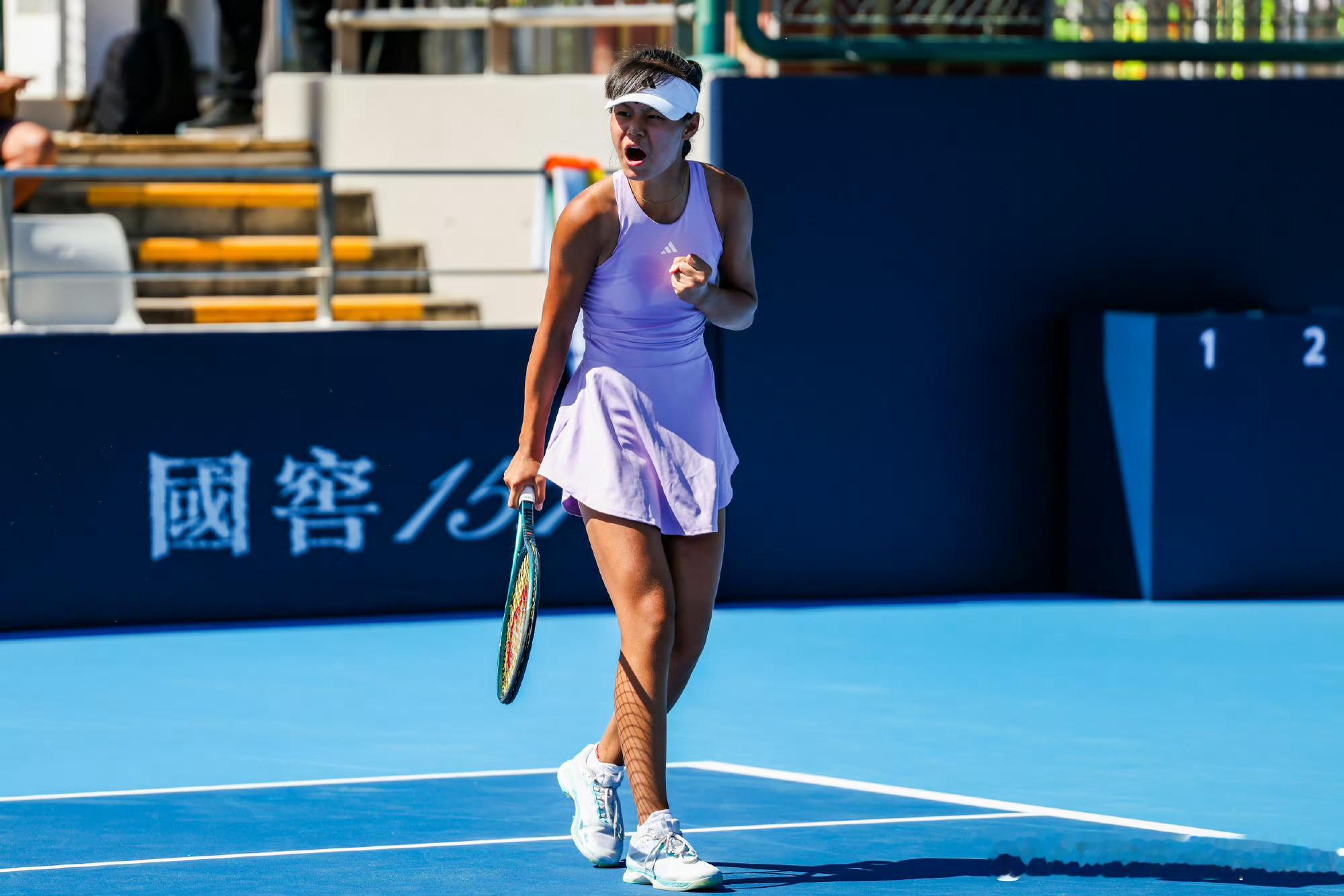 🇪🇬W15女单首轮🇨🇳孙心然6-0/6-1🇵🇱Bandurowsk