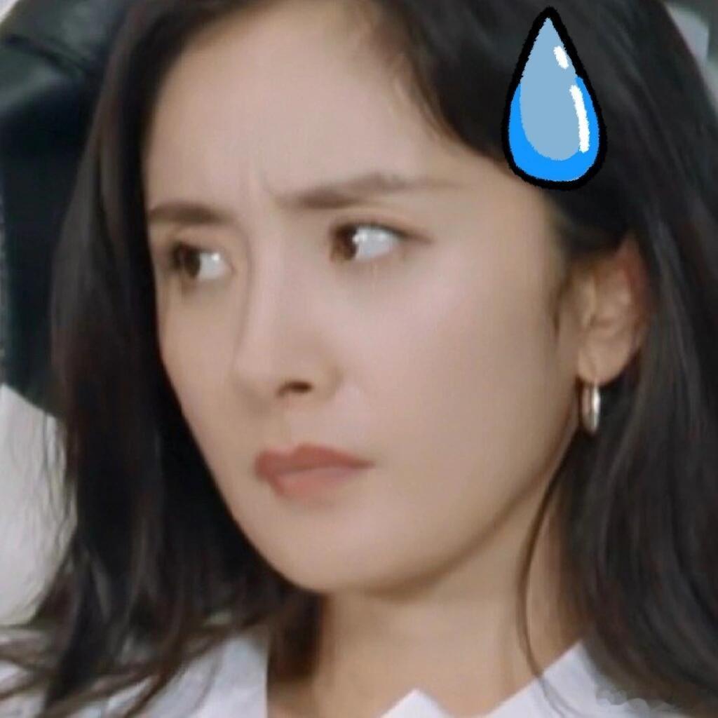 杨幂打游戏实用表情包🈶杨幂主持KPL演技大赏杨幂对KPL的服从性测试