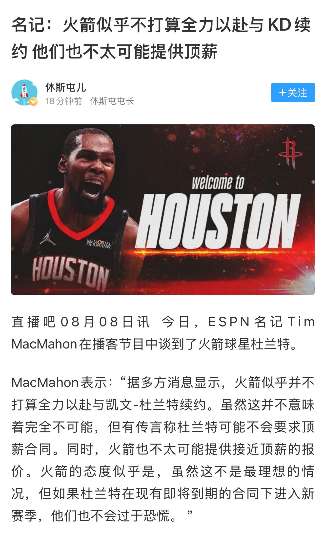 你杜还搁外面浪呢。[笑着哭]现在这种流言，传言似乎可能如果的消息我就不发了。信