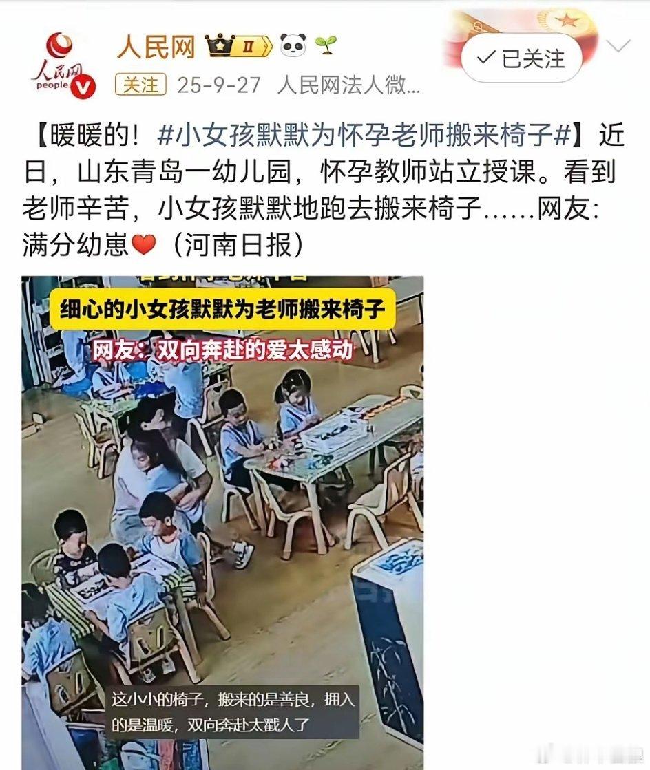 谁说只有韩国人偷中国的文化？日本人还偷中国孩子的善良呢。