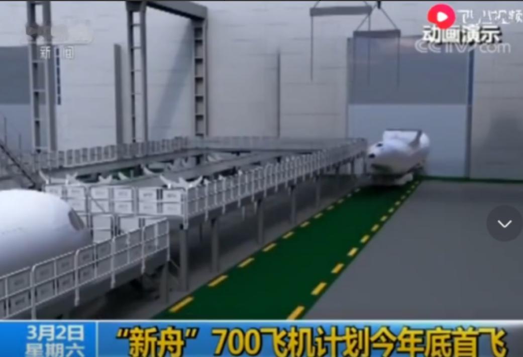 六年憋屈！被加拿大卡脖的新舟700终于飞了，换装的国产心脏比原配还省油202