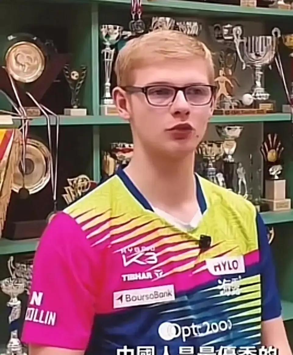 法国icon乒乓球小将费利克斯.勒布伦，在谈到最佩服的国乒选手时，如是说：中国乒