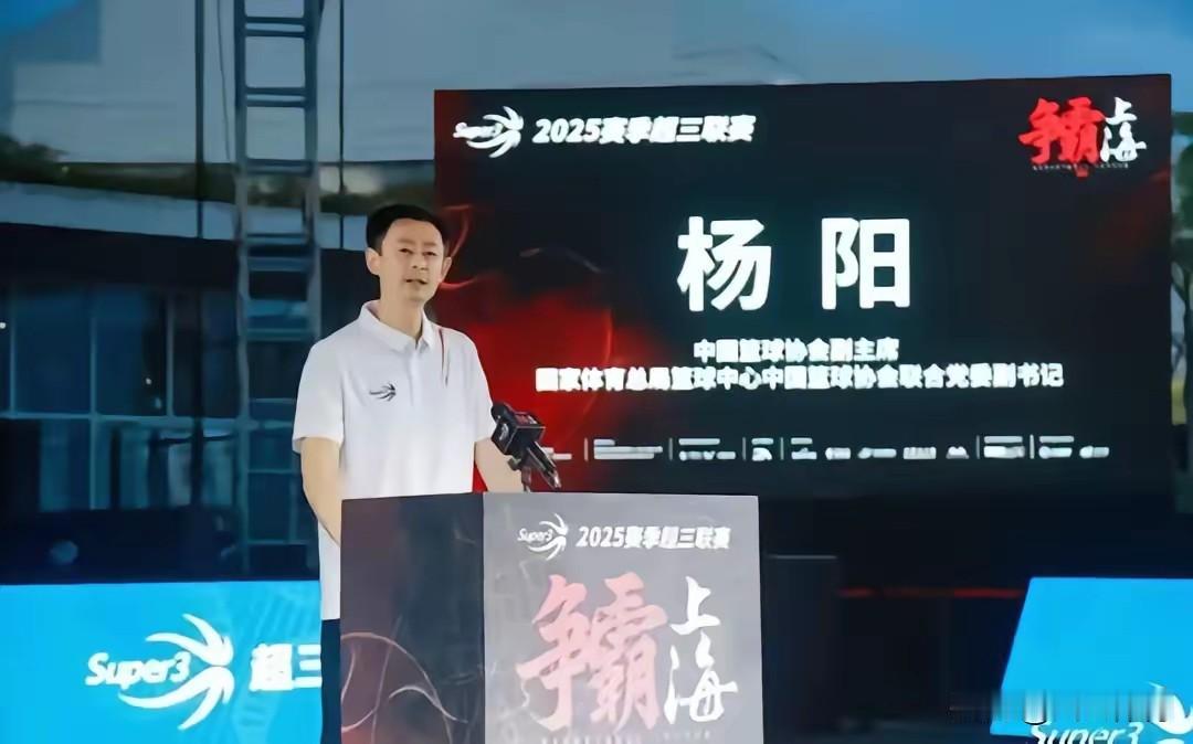 曝咪咕5年16亿报价CBA转播权遭拒！据《体坛周报》记者邵化谦在其电台中透露