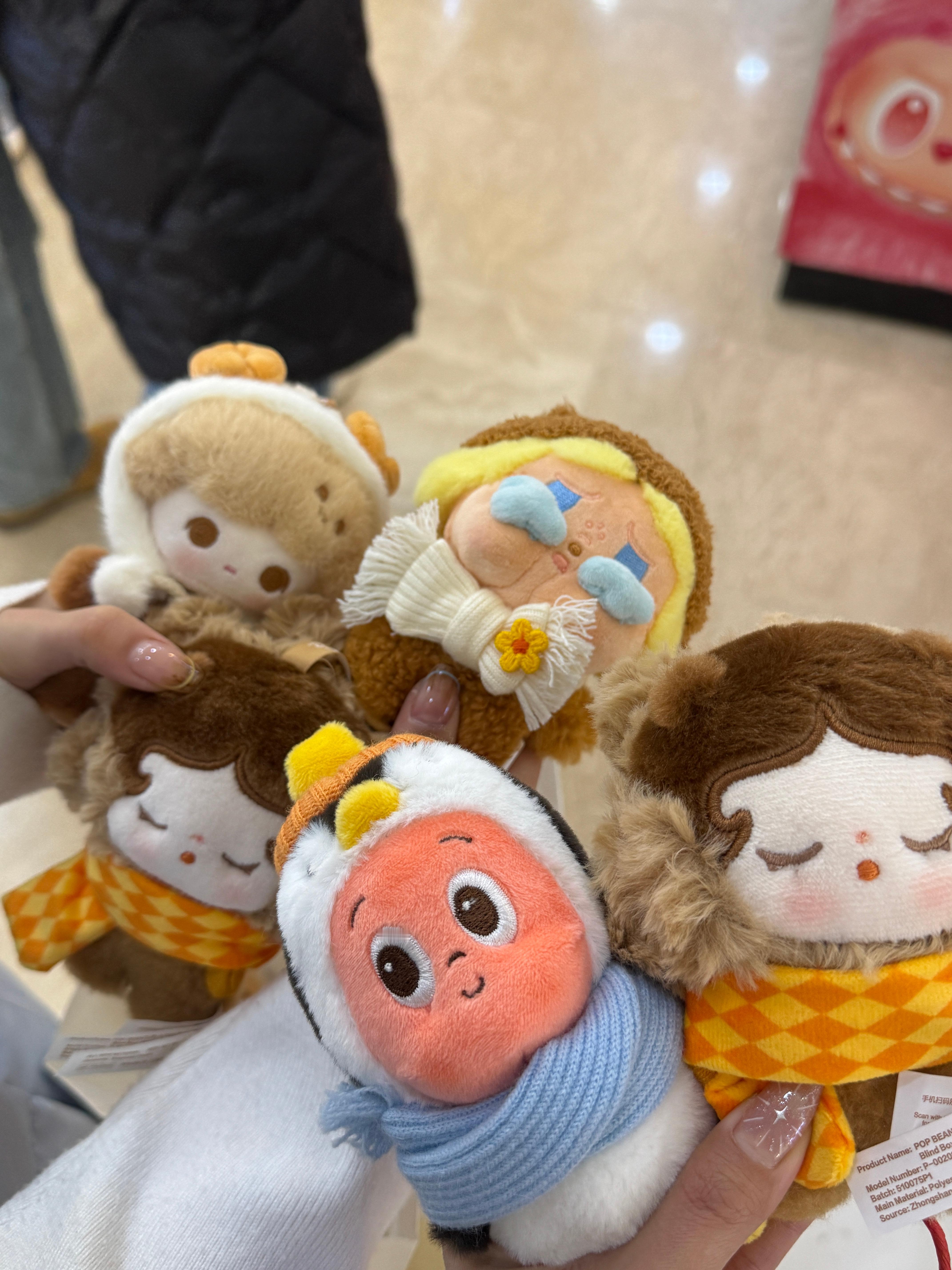 今天又幸福了第一个就抽到最想要的星星人