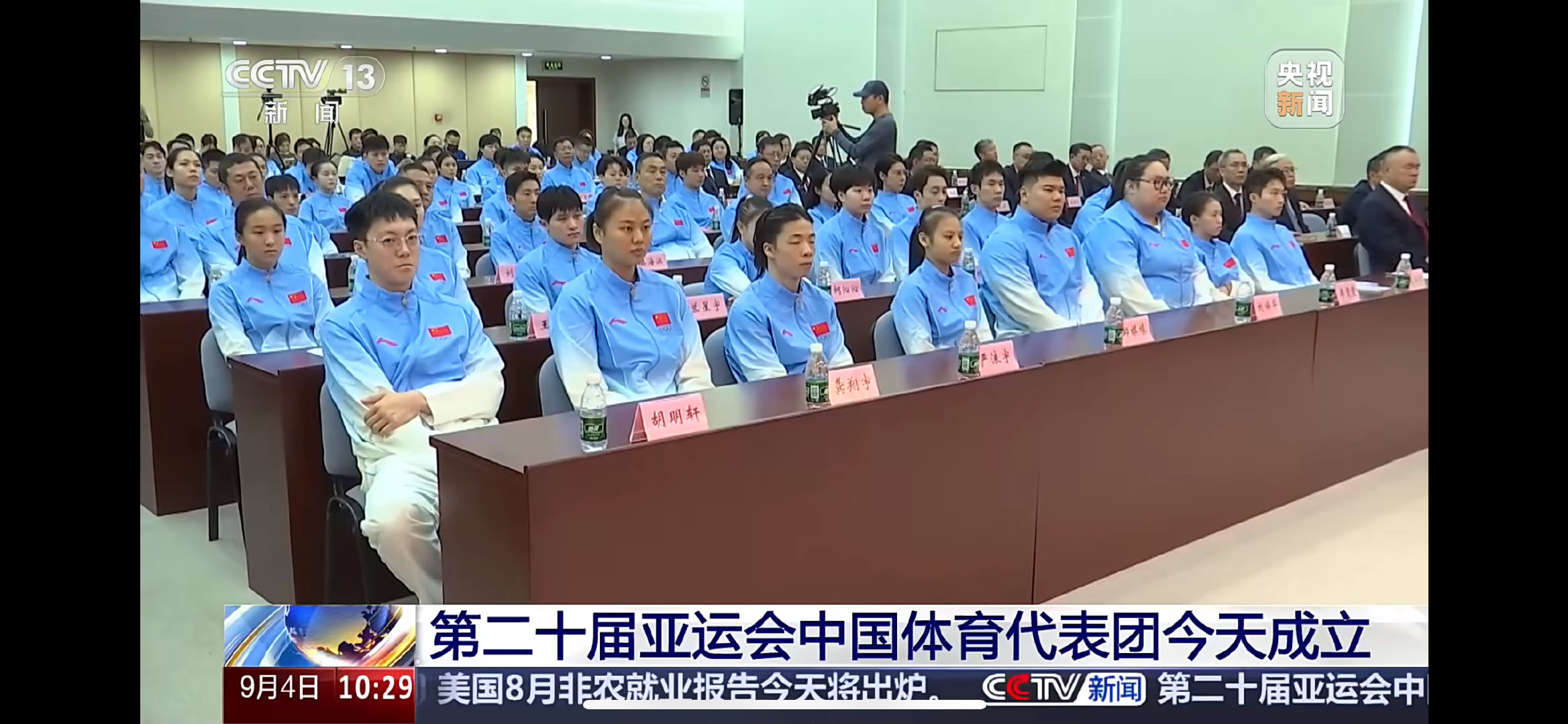又上央视啦胡明轩​