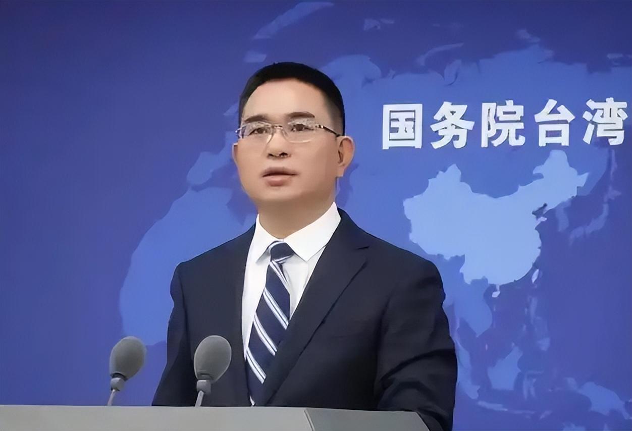 国台办这次不再惯着，当场质问两个字，让台当局下不来台 台陆委会近日对两岸交流