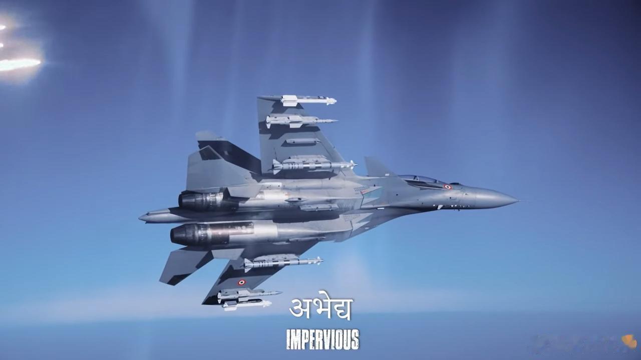 印度空军现在也有相当的进步呀，这是印军的SU-30MKI，已经可以挂载印度自己研