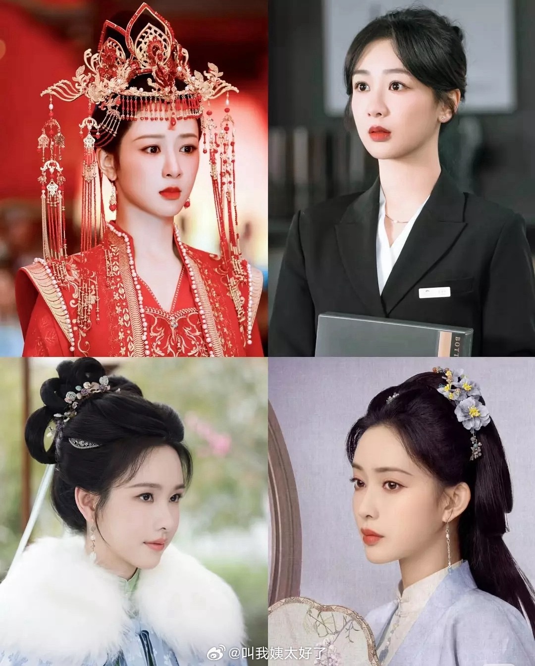 🐧女性角色热度破亿盘点🈶，大家感觉客观吗？杨紫-小夭（11.9亿）杨紫-麦