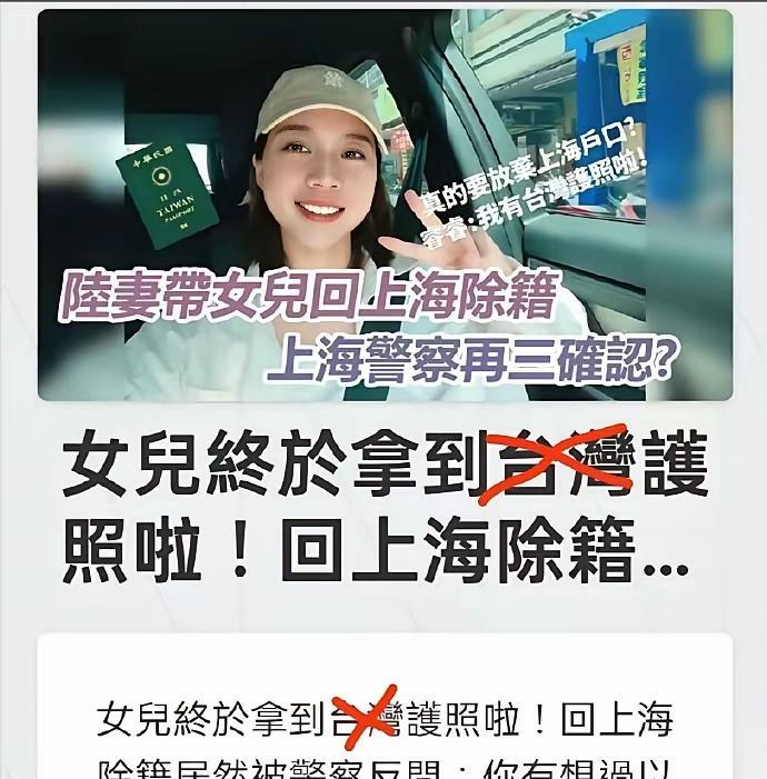 “1911年阉了自己跑到皇宫门口自请当太监……”，这是网上流传的一个笑话，比喻那