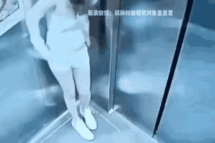 这牛马也辛苦了吧?这得喝多少?居然直接在电梯里就顶不住了,现