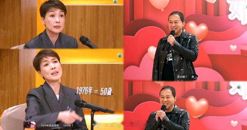 TVB女神2｜内地肌肉小生秀健硕身材，关嘉敏情绪高涨，江美仪接连拆穿说谎男嘉宾