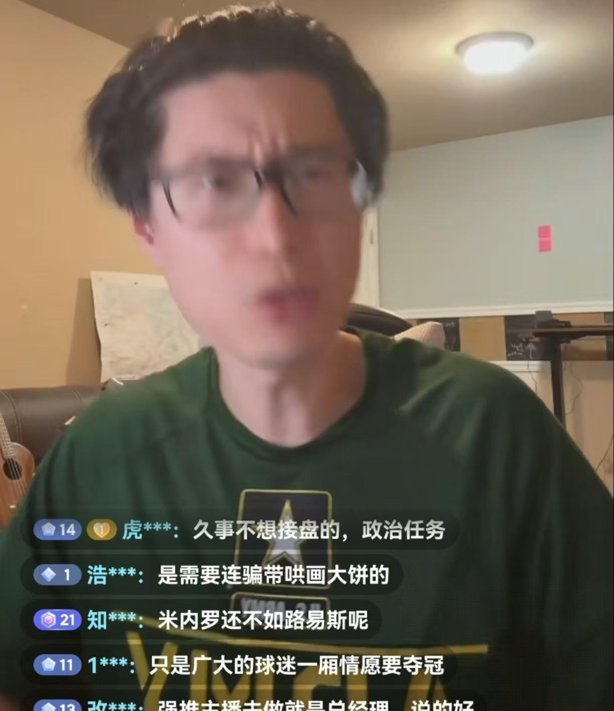 如何才能激活外援路易斯呢？上海申花知名球迷大兵想到了一个办法，就是申花俱乐部可以
