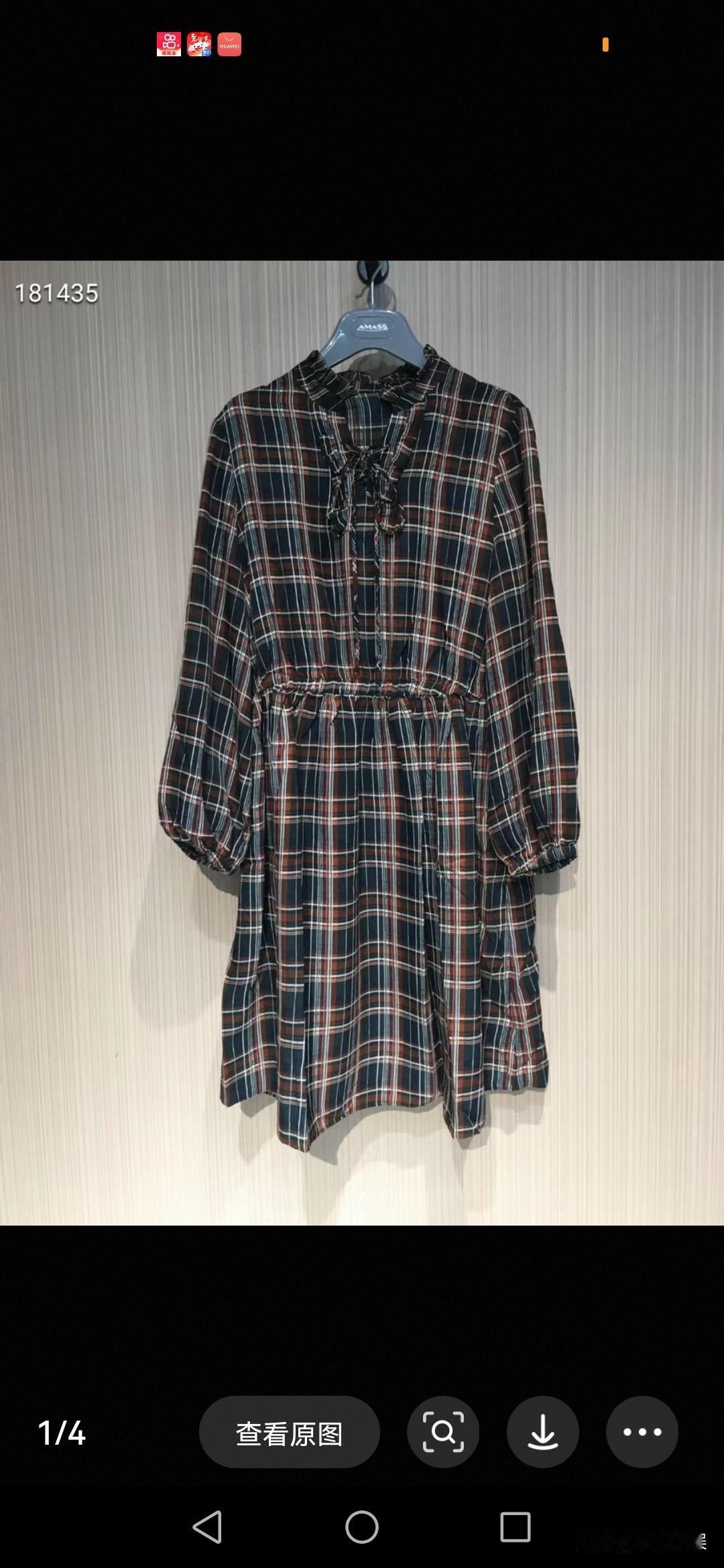 今年过年悟出一个道理，千万不要在亲戚面前显摆，不要亮出自己的底牌。这不是世