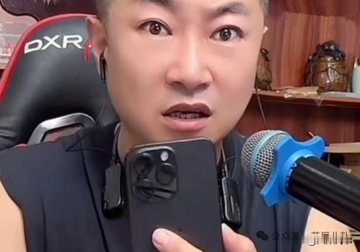 继二驴后，ks封禁网红将陆续解封回归？八卦主播九