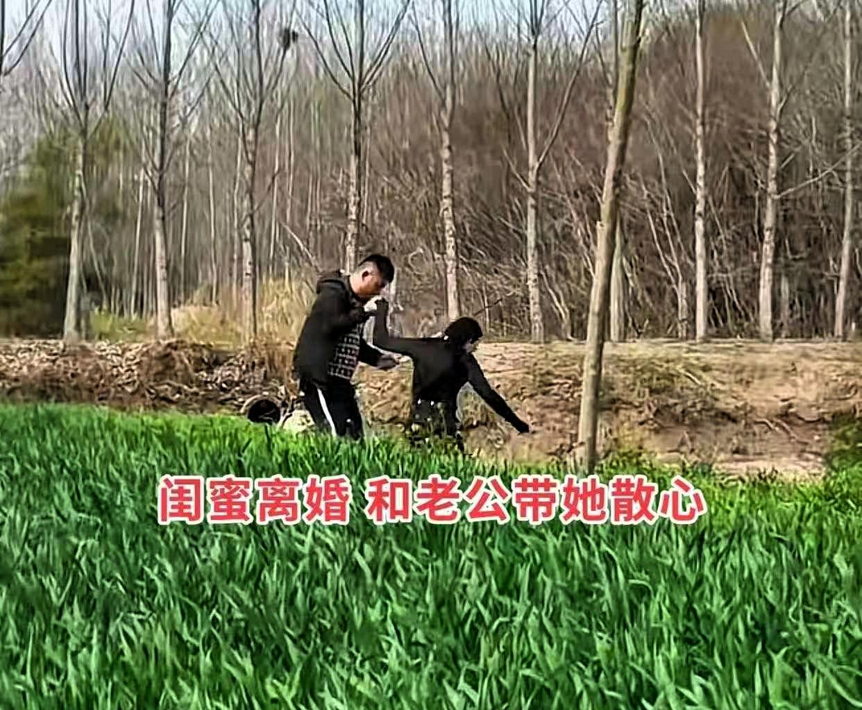 重庆一位34岁的女士最近把离婚闺蜜带回家住了几天，还让38岁的老公陪她们去钓鱼散