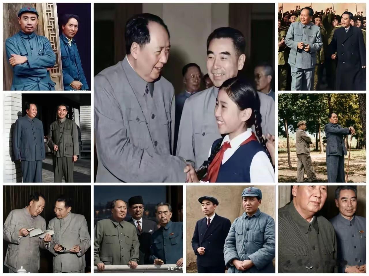 一组毛主席和周总理照片