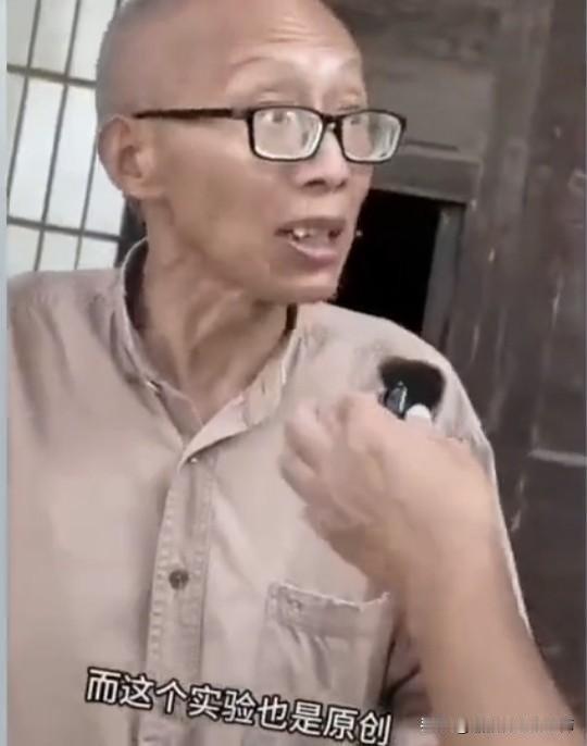 乡野间的孤灯：一位未获博士学位的“第一作者”朱跃军曾在上海第二医