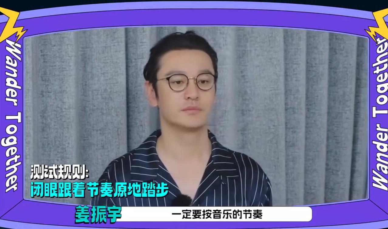 黄晓明，王鹤棣对比太明显了，医生强行给黄晓明挽尊，已经来不及了。黄晓明录