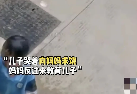 这个妈妈火了！浙江，女子接到学校通知，说孩子在学校从三楼拿盆接水往一楼倒，还将牛