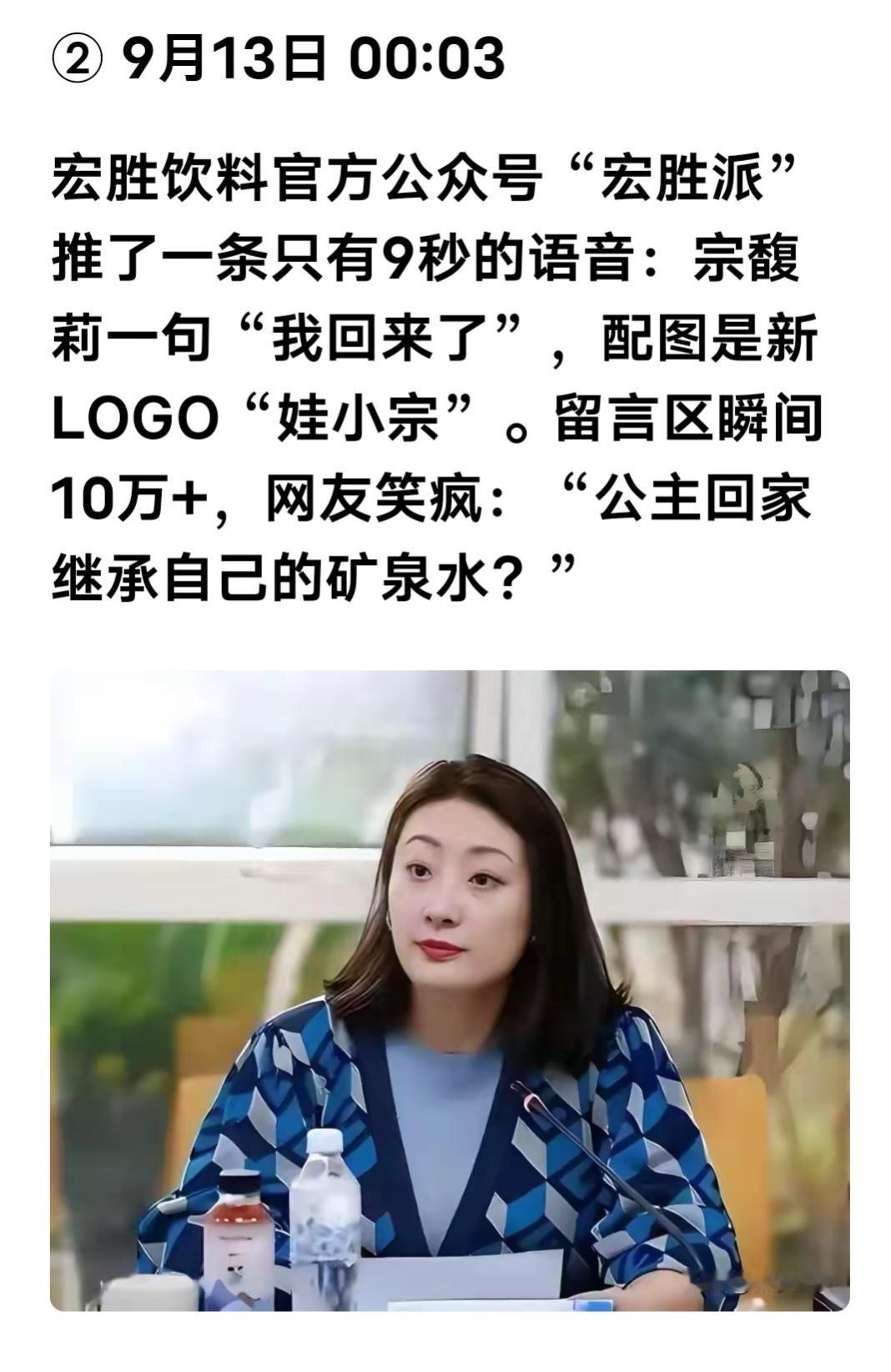 支持长公主,太难了,家里有怀着小人之心的叔叔。家外有老小三,私生子们逼宫。做自