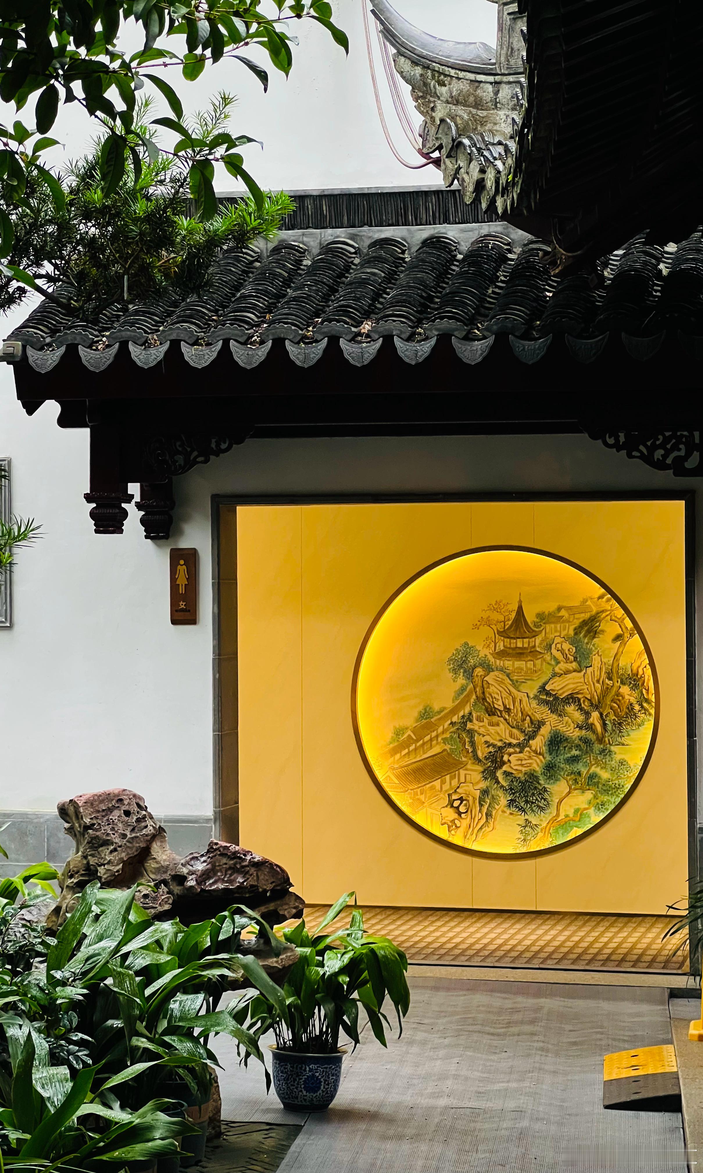 大美中国上海风情雨中游上海豫园打卡美丽的中国超话上海·豫园