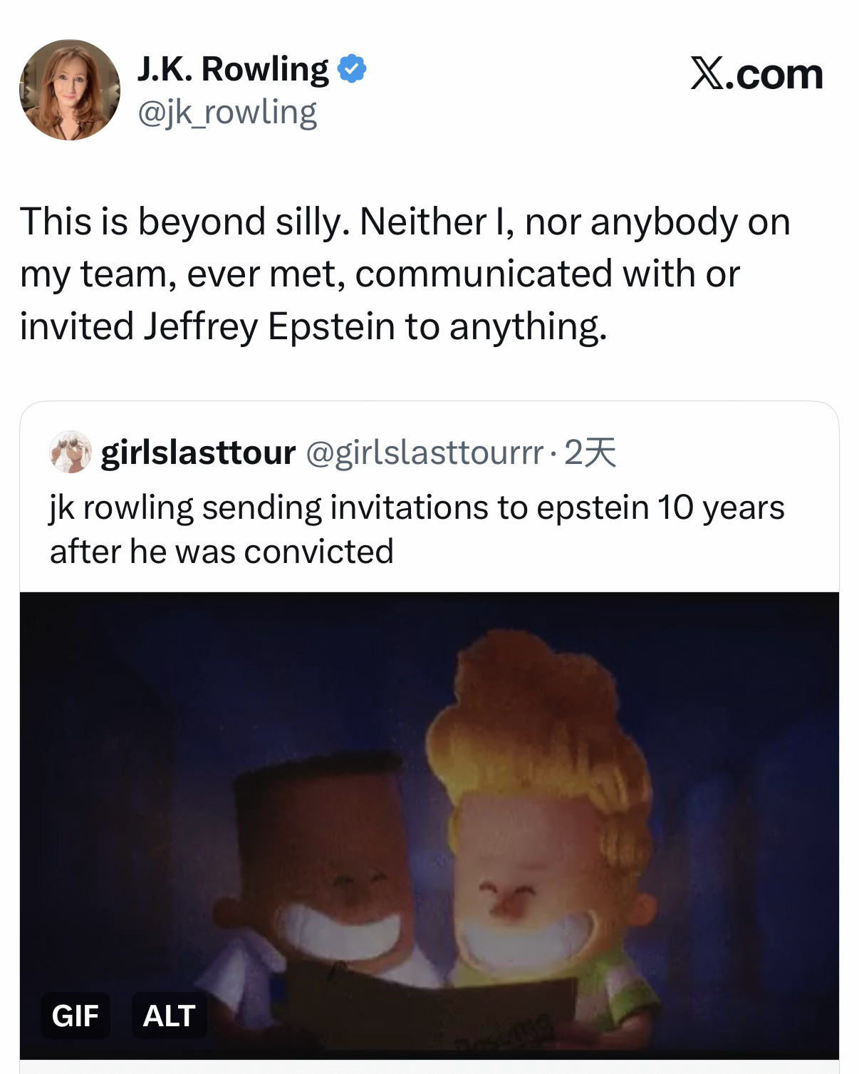 JK罗琳否认邀请过爱泼斯坦参加哈利波特音乐剧首演据美国司法部文件透露，杰弗里·爱