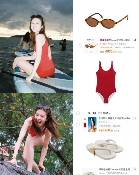 李兰迪12.29更新美照|活人感爆棚浪漫生活的记录者李兰迪身上真的有股鲜