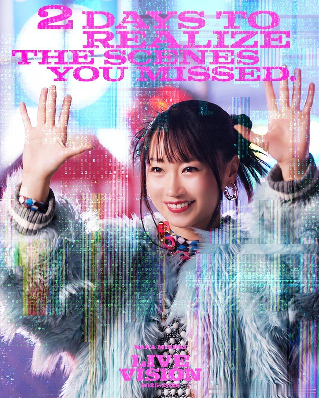 ／LIVEBlu-ray&DVD「NANAMIZUKILIVEVISIO