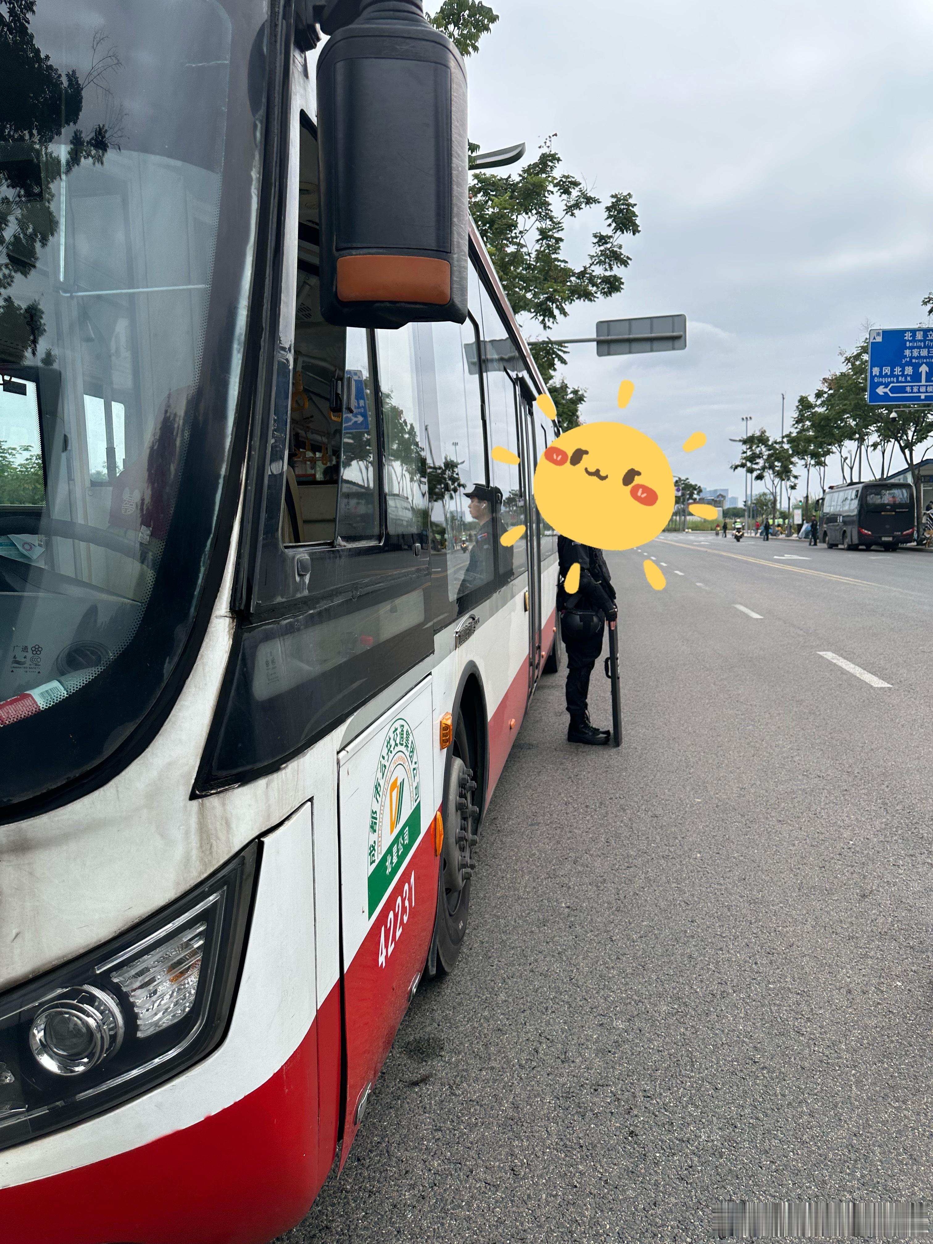 ✨记录我们的第1️⃣0️⃣0️⃣0️⃣场比赛⭐️观赛背景🐼必须先介绍一下我们怎么来到成都的从下半赛