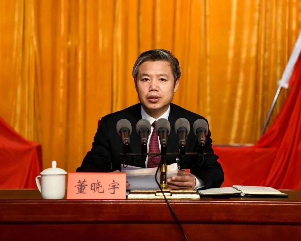 董晓宇跨省履新, 出任山西省副省长