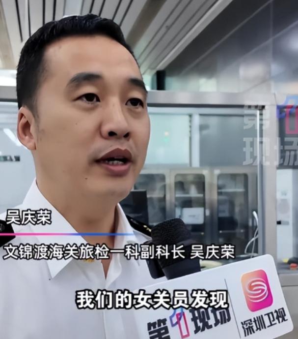 反华势力入侵？我国海关截查两名女子，掀开裙子一看，好家伙，大腿上密密麻麻缠满了活