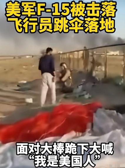 为什么伊朗不能中途停战。原因很简单，美以优势是空军、海军，只要弹药充足，一次性攻