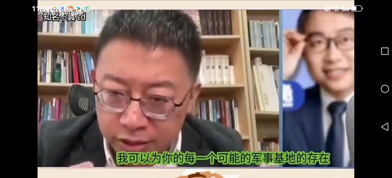 【沈逸威胁论】沈逸：我可以为你的每一个可能军事基地的存在，去分配响应投送火力覆