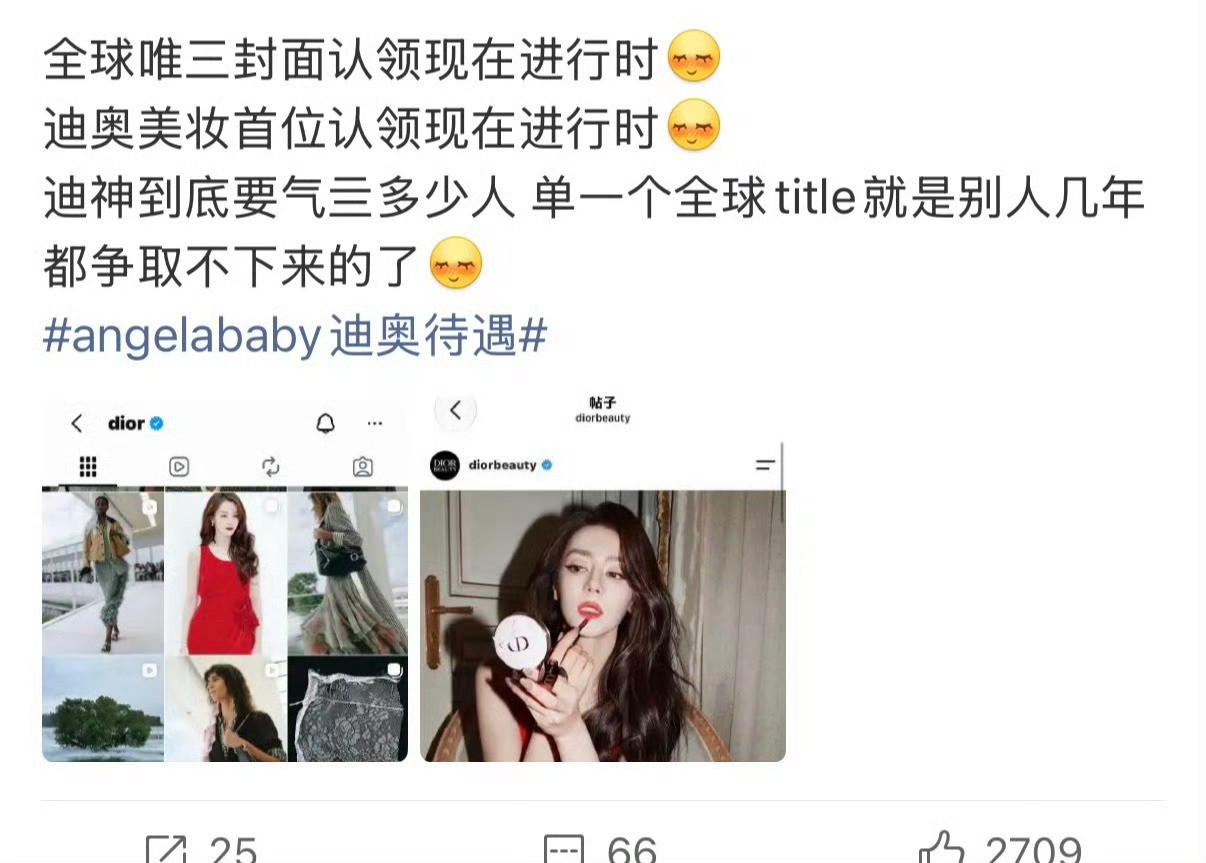 别争了，都没待遇[捂脸哭]​​​