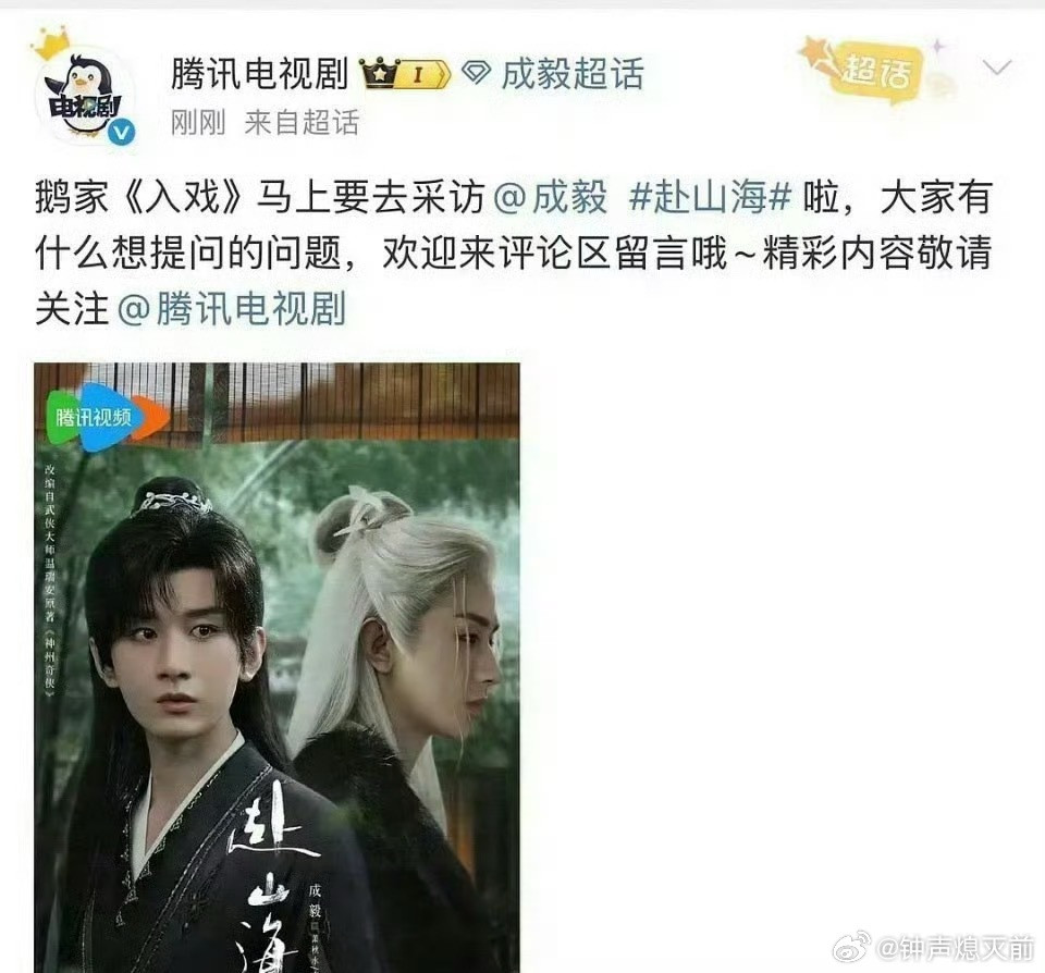 这件事已经快一周了，就算按原定方案走流程😳这几天时间还不够平台修改方案吗？