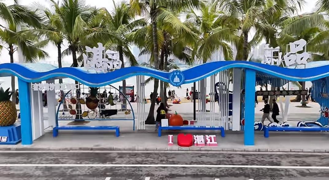 🌊湛江·去有风的地方放空自己｜这座海滨小城太治愈了如果你也想短暂逃离城市