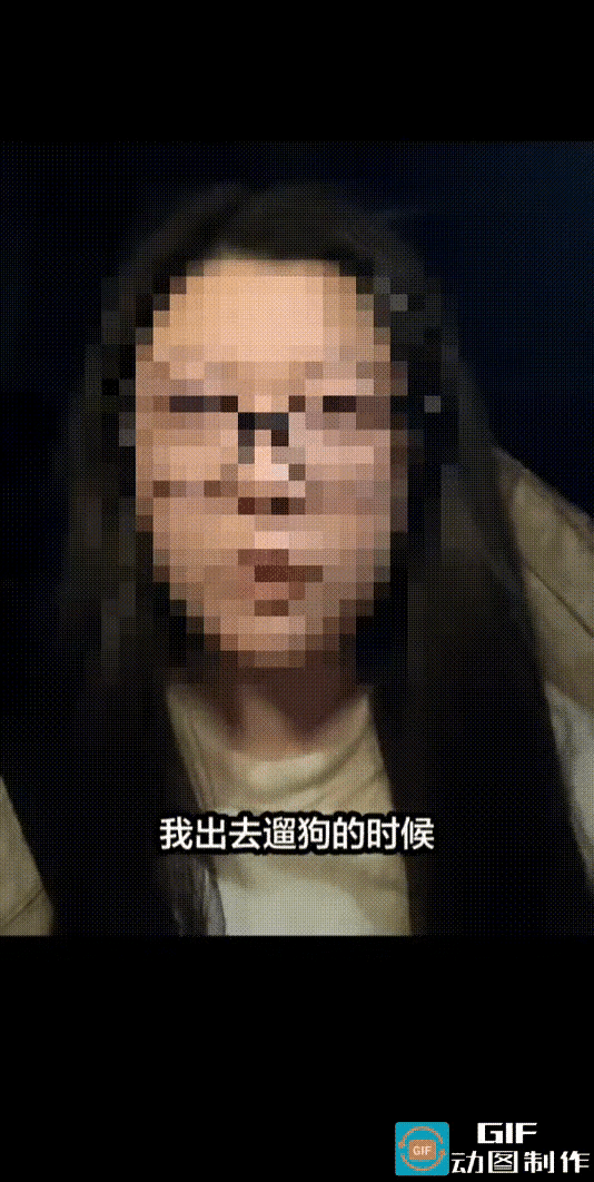 遛狗一定要拴狗绳啊！江苏一个女子出去遛狗，狗挣脱了绳子，女子也没管，后面跑到马