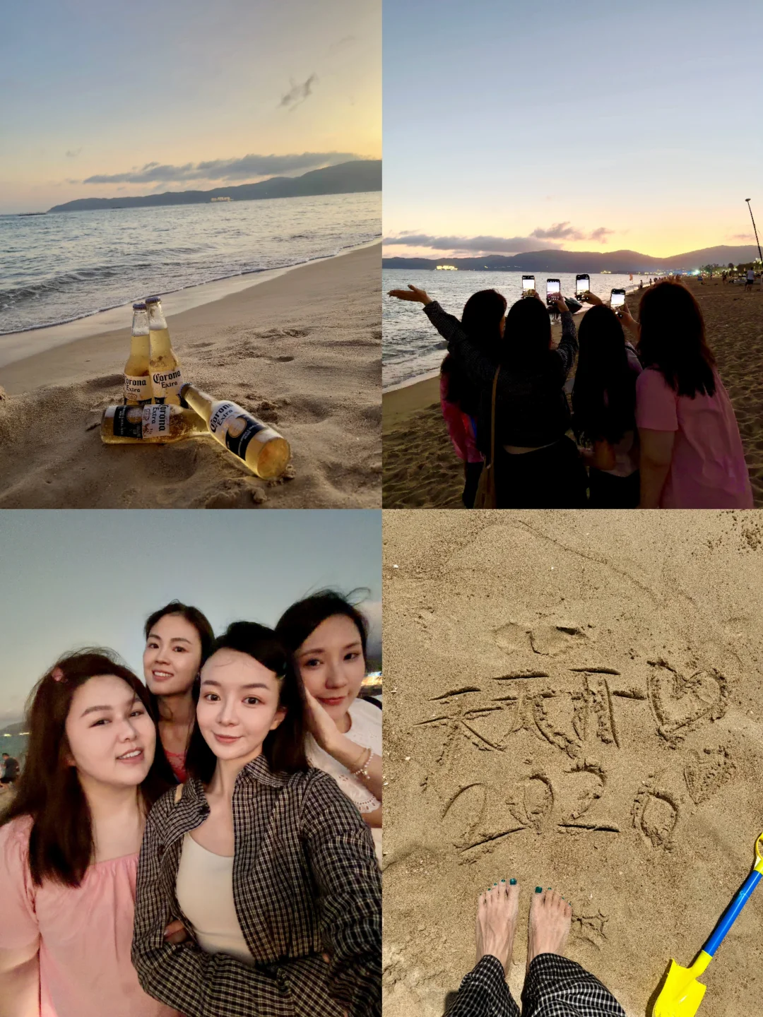三亚🧨假期和朋友才是生活的解药🥳