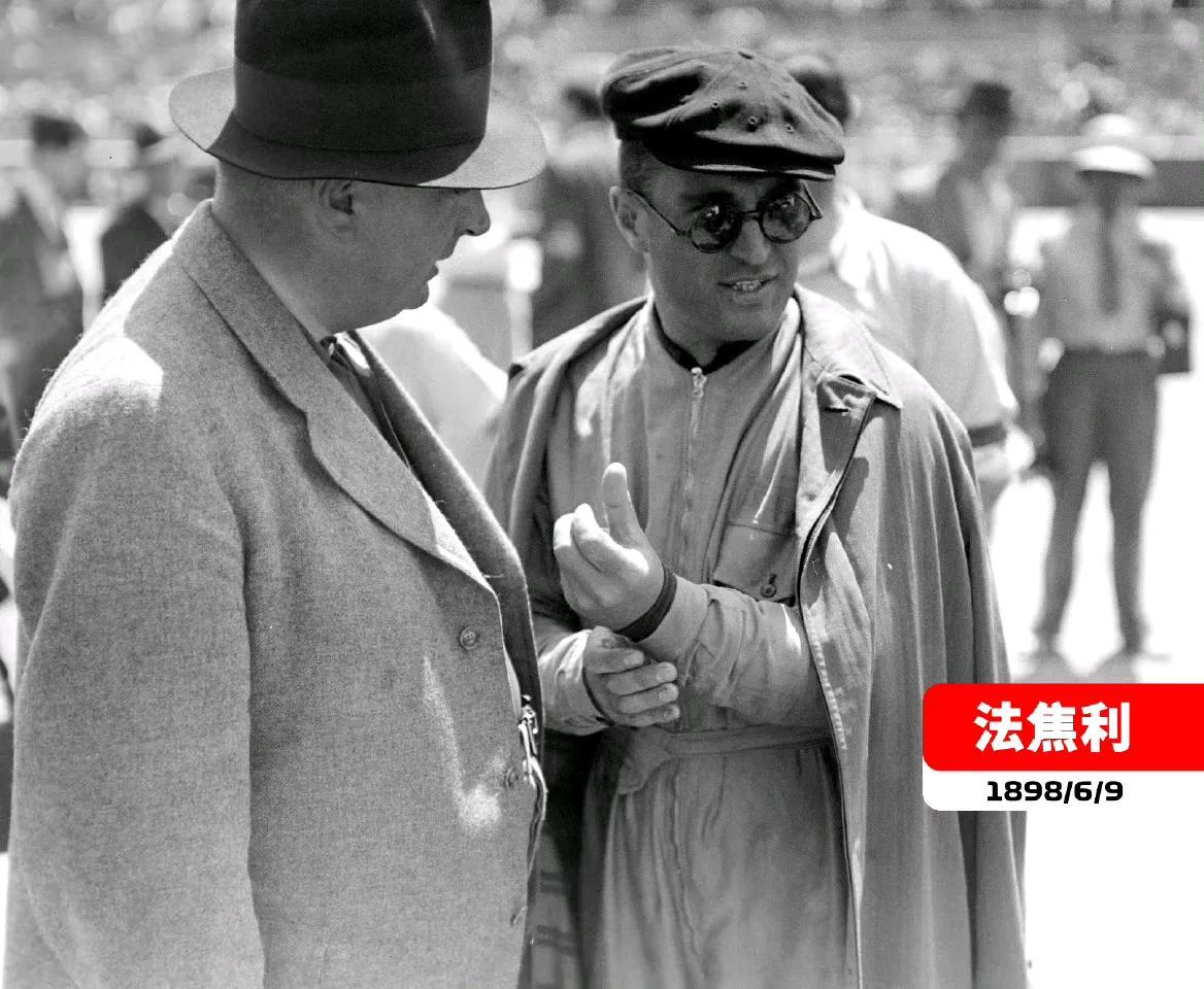 隔壁的网球早已被00后统治！F1历史上115位分站冠军，其中113位出生于20世