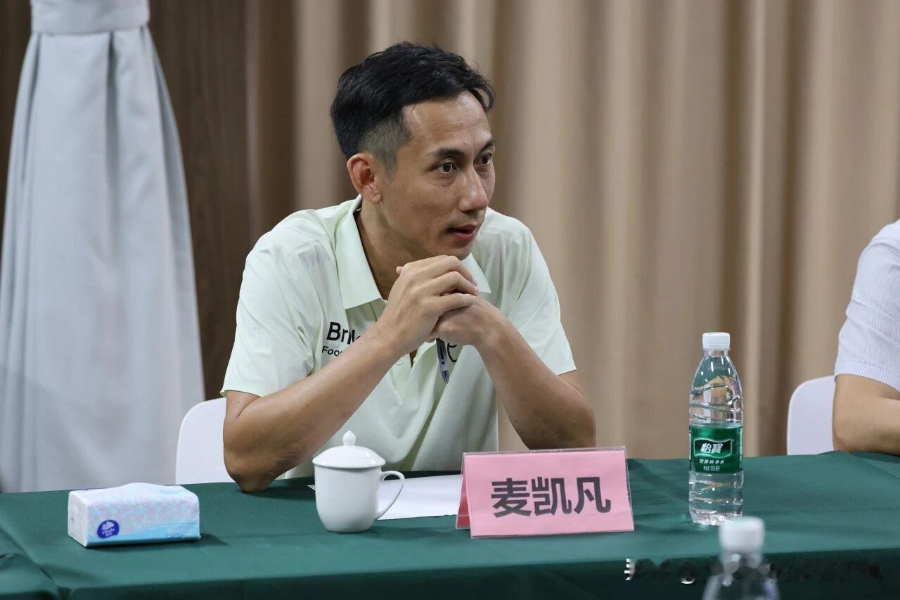 在广州市体育局、市足协领导一行莅临星桥足球公园及广州蒲公英足球俱乐部调研指导活动